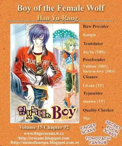 Boy of the Female Wolf Chapter 92 35